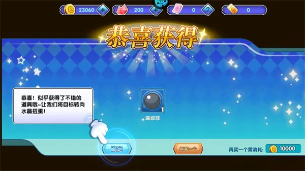 口袋日月(宝可梦养成游戏)