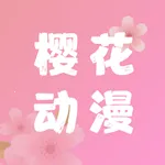 囧次元(二次元动漫平台)