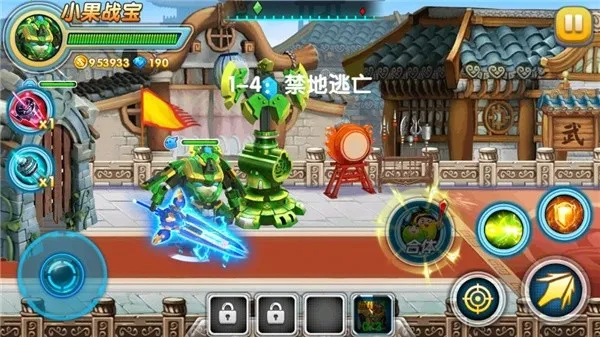 果宝特攻4机战王2026下载截图