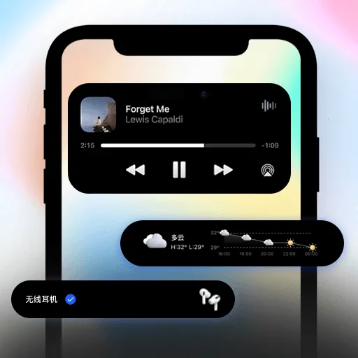 灵动屹小组件2026官方最新版本