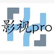 影视pro(影视播放软件)