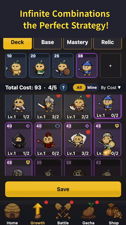 薯仔争霸2026最新版本截图