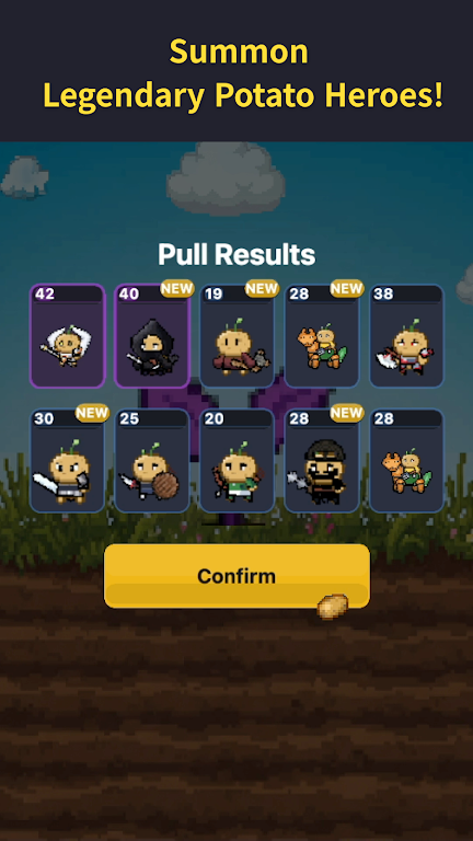 薯仔争霸2026最新版本截图