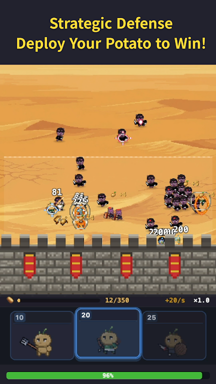 薯仔争霸2026最新版本截图