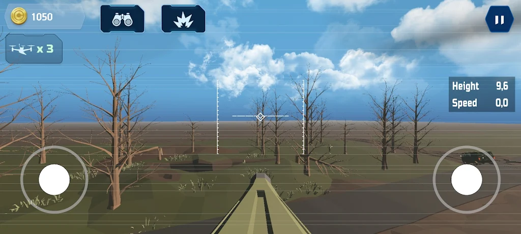 模拟无人机战(无人机模拟游戏)截图