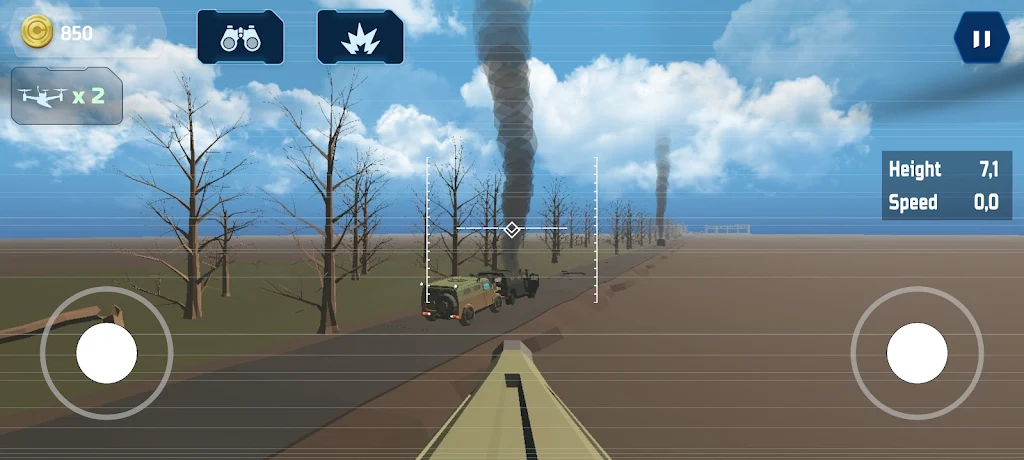 模拟无人机战(无人机模拟游戏)截图