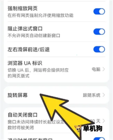 啵啵浏览器(多功能浏览器) 啵啵浏览器(多功能浏览器)