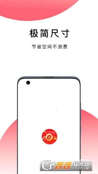 啵啵浏览器(多功能浏览器)截图