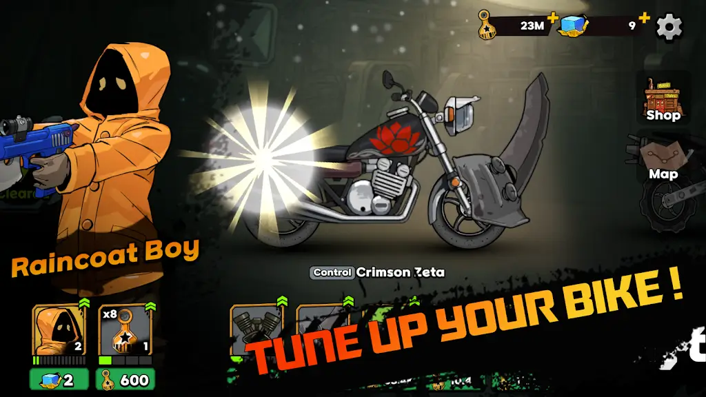 猎油者2026下载截图