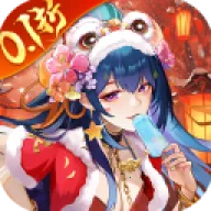 拿下三国(三国题材手游)