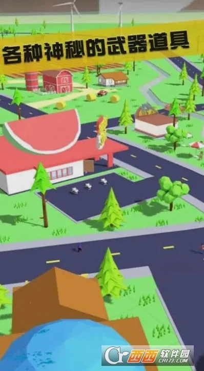 沙雕模拟器(开放沙盒游戏)截图
