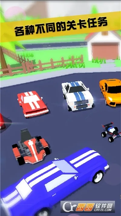 沙雕模拟器(开放沙盒游戏)截图