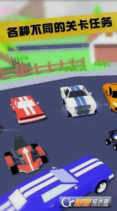 沙雕模拟器(开放沙盒游戏)截图