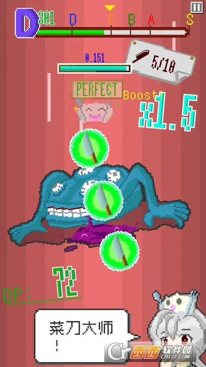 末日餐厅(末日烹饪经营游)截图