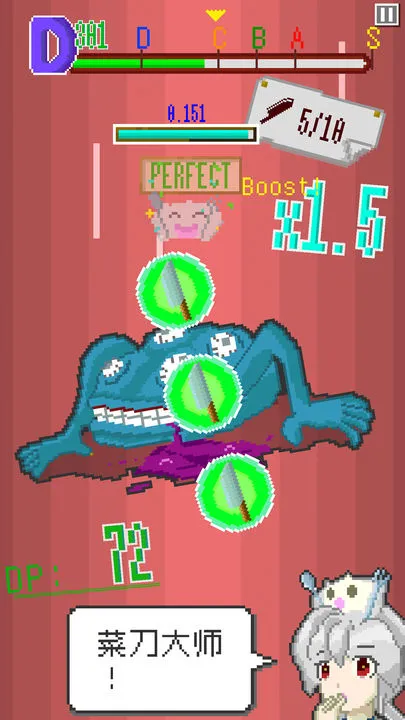 末日餐厅(末日烹饪经营游)截图