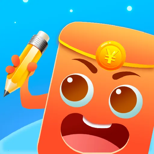 最强答题王2026最新版本