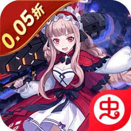 魔力契约2026下载