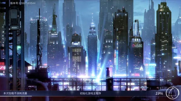 魔力契约2026下载