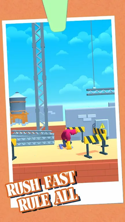 冲刺大师2026官方最新版本截图