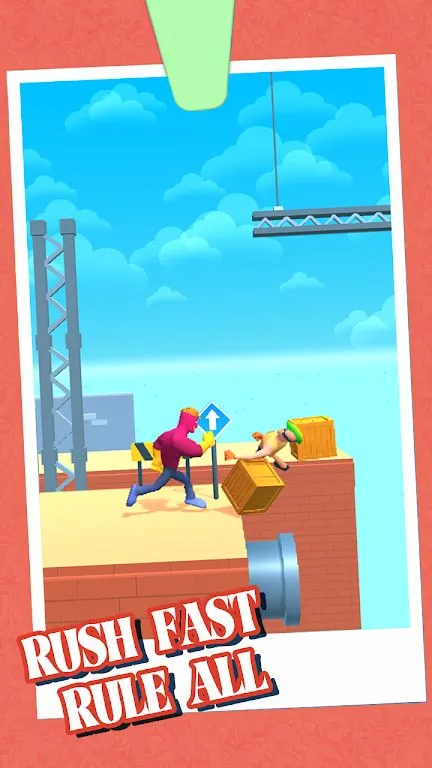 冲刺大师2026官方最新版本截图