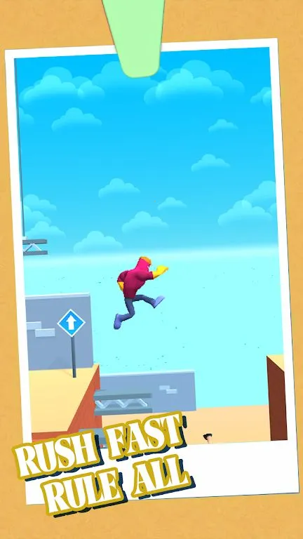 冲刺大师2026官方最新版本截图