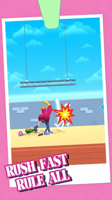 冲刺大师2026官方最新版本截图