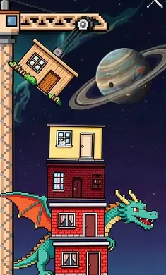 刚刚好：不稳定的建筑2026官方正版截图