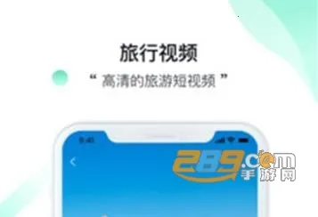 秘路2026官方最新版本 秘路2026官方最新版本