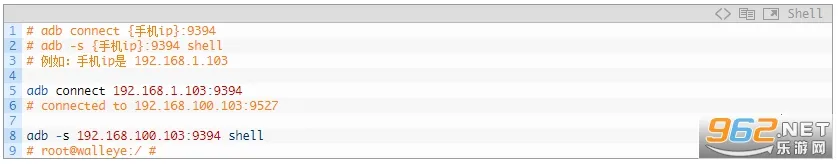 51虚拟机(安卓虚拟软件)