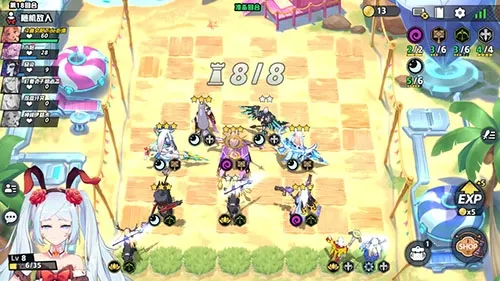 皇家骑士2026下载安装