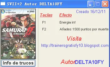 武士2复仇2026下载安装截图