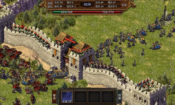 耕战三国2026最新版本截图