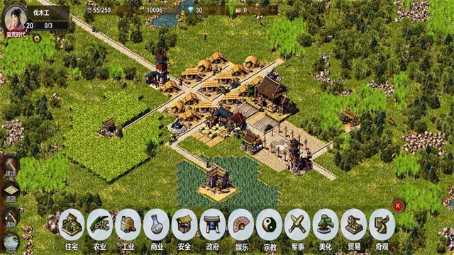 耕战三国2026最新版本截图