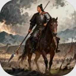 耕战三国2026最新版本