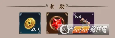 天神大战(传奇游戏福利多)