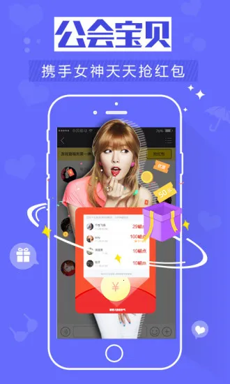 游戏猫2026官方正版截图