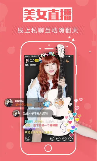 游戏猫2026官方正版截图