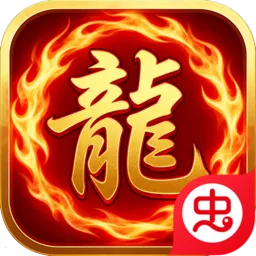 王者永恒安卓版手机版