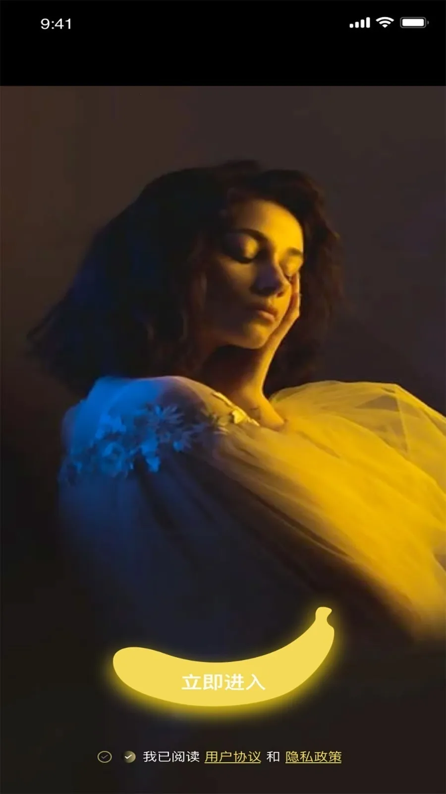 知音视频编辑(视频制作软件)截图