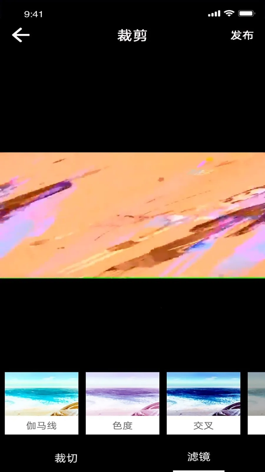 知音视频编辑(视频制作软件)截图