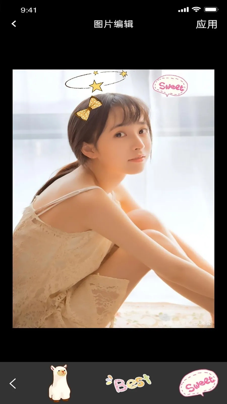 知音视频编辑(视频制作软件)截图