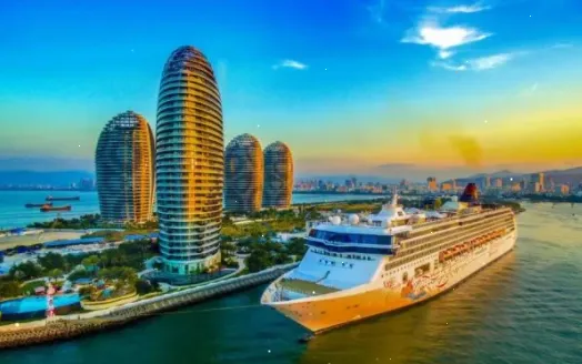 海易办(海南政务服务)