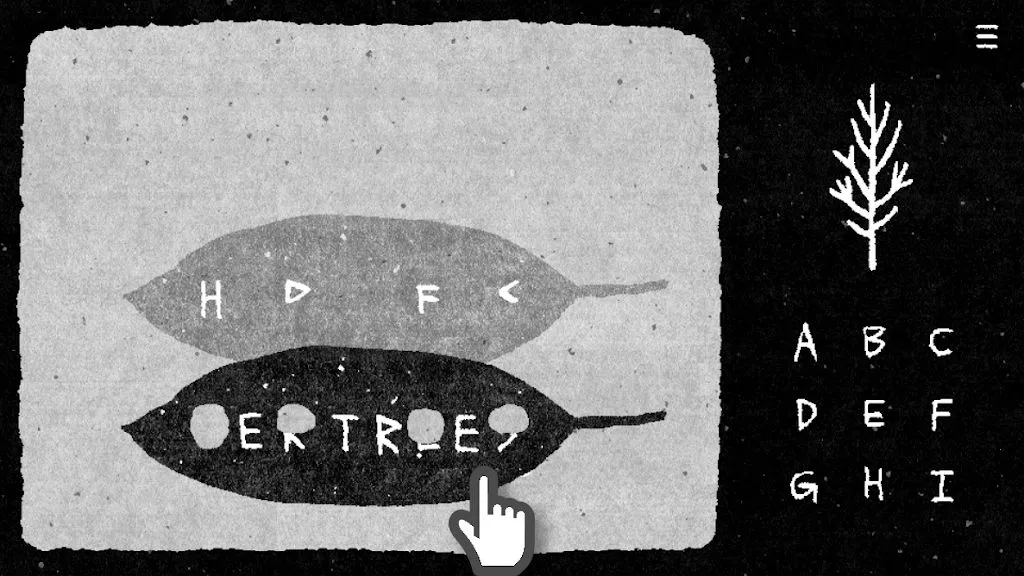 她的树2026官方最新版本截图