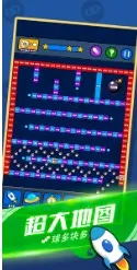 全民消砖块去除广告(消砖块休闲游戏)截图
