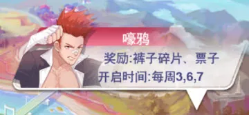 校花梦工厂2026官方最新版本