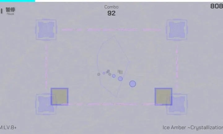 时羁之律TauLink(音乐节奏游戏)截图