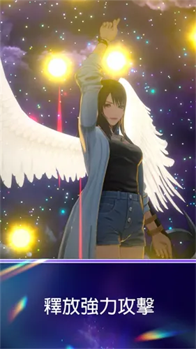 最终幻想纷争决斗最新手机版截图