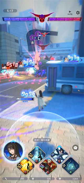 最终幻想纷争决斗最新手机版 最终幻想纷争决斗最新手机版