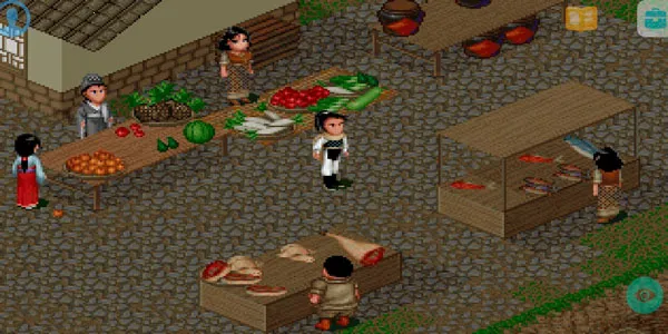 仙剑98柔情篇2026下载安装截图