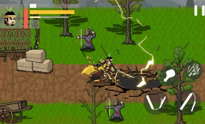 燕云赵大传2026官方正版截图